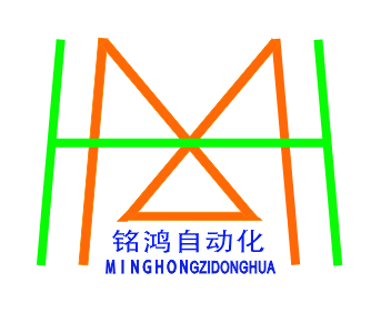 广州铭鸿自动化仪表有限公司