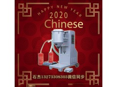 双头灭火器全自动灌装设备图1