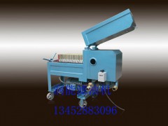 LY-120板框式滤油机图1