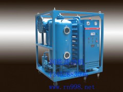 ZJCQ-9汽轮机真空滤油机图1