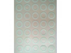 反光材料胶带 模切冲压成型加工  思美达样品免费图1