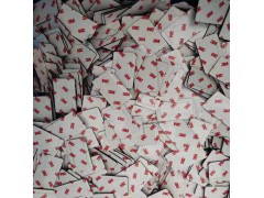 各品牌单双面胶带 来样定制冲型模切加工 无锡思美达图1