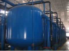 活性炭过滤器的工作过程图1