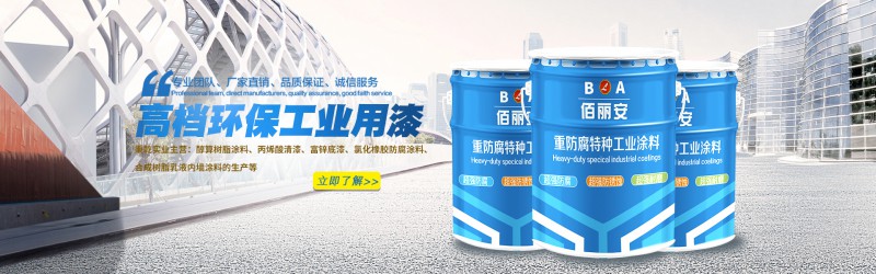 海报1