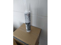 日本信越阻燃型硅橡胶KE-3490图1