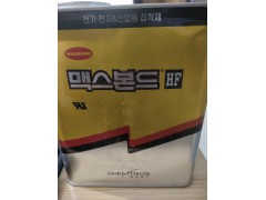 MAXBOND GB-288L无卤素胶水图1