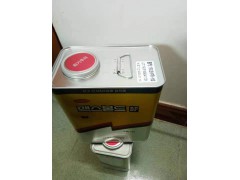 MAXBOND 1603HFR-HS阻燃型UL黄胶图1