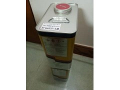 MAXBOND 1603HFR-HS阻燃型UL黄胶图2