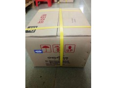 MAXBOND 1603HFR-HS阻燃型UL黄胶图3