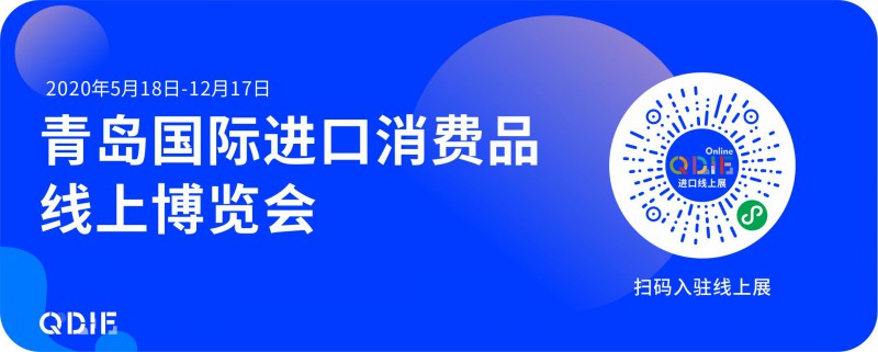 微信图片_20200513172330