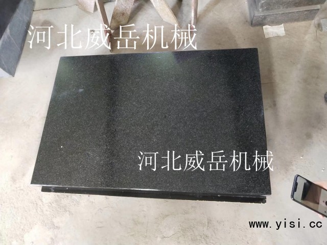 微信图片_202003281019283
