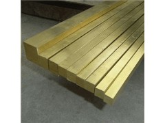 科捷厂家直销环保无铅优质H59黄铜方棒小规格四方黄铜方棒图1