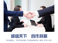 顺德防水补漏公司.高明防水补漏公司.专业防水补漏公司图1