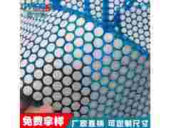 微尔斯供应ES671白色防水透气微孔薄膜图1