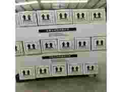 光固化玻璃钢保护带（套）图1