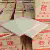 北京耐酸砖，北京昌平区耐酸砖，众光耐酸砖