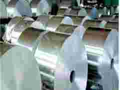 5052半硬铝带塑性好耐腐蚀图1