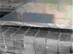 2A12高强度铝板供应价格图1