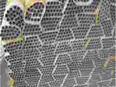 6063薄壁铝管供货商图1