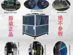 自来水循环降温设备图1