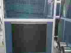 实验室低温冷风机图1