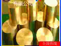 高品质h90黄铜棒/h70可拉伸黄铜棒,h65异型黄铜棒图1