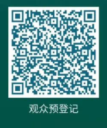 微信截图_20200914143227.png