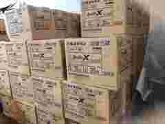 CEMEDINE SUPER XNO8008万能胶粘剂图1