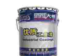 杭州环氧富锌底漆报价图1