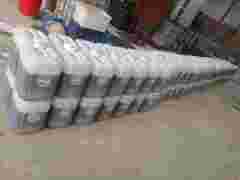 集宁赤峰 供热锅炉缓蚀阻垢剂 厂家一桶批发图1