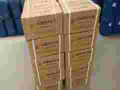 河北ANNUO 生产采暖水管道臭味防丢水剂图1