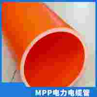 全新料聚丙烯电力管 MPP高压电力管50-315
