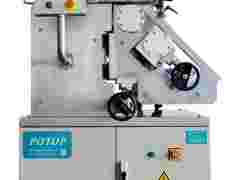 四辊压延辅机-广州市普同实验分析仪器有限公司图1