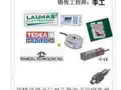 PW16AC3/200KG传感器图1