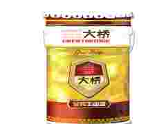 大桥油漆 氯化橡胶面漆 钢结构储罐车辆建筑防腐漆图1