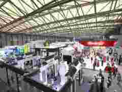 2025第七届上海国际竹产业博览会图1