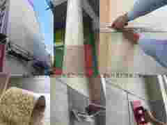 恒珂邦贴片石、贴片花岗岩、软瓷软砖等四川云南贵州图1