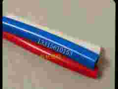 32阻燃管PE多色子管电工套管图1