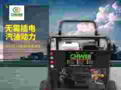 汽油管道清洗机 疏通管道设备 市政环卫用图1