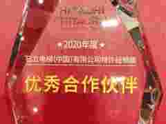 江西日立电梯代理经销图1