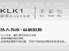 提供江西康力电梯全系列产品图1