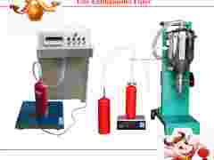 灭火器灌装机图1