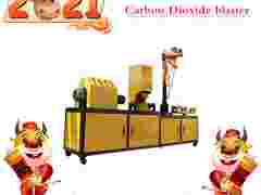 二氧化碳冷爆破设备图1