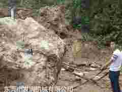 开山劈石机图1