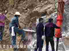 东莞大型挖改劈石机图1