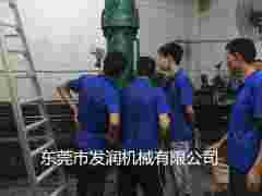 矿山大型劈石机图1