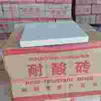 广东耐酸瓷砖广州黄浦区耐酸瓷板厂家