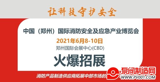 微信图片_20210303114918