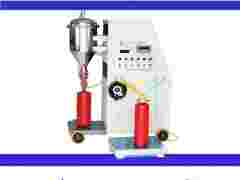 做灭火器年检维修什么资质图1