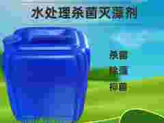 杀菌灭藻剂 河北非氧化性杀菌剂 油田电厂可用图1